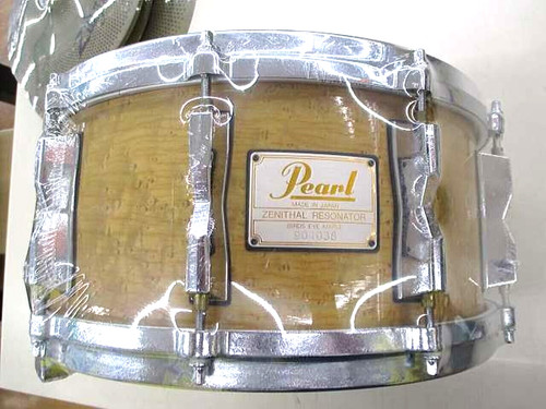 Pearl zenithal resonator - pearl,