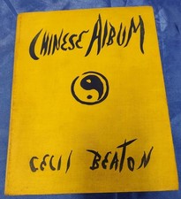 Chinese Album Book By Cecil Beaton 1st Edition 1945 