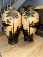 Pair of Vintage Brentleigh