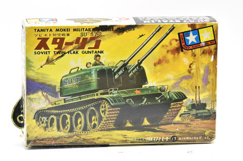 Vintage tamiya soviet - vintage,