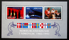 Faroe Islands 10th Anniv of