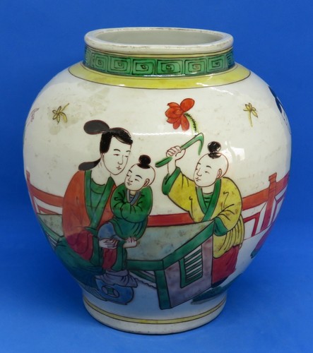 Chinese export wucai - wucai, vintage