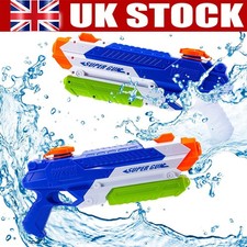 2Pcs Water Gun Pistol Soaker