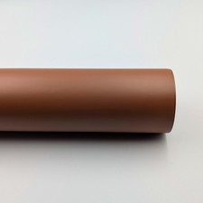 Matt Sign Vinyl Brown Sticky