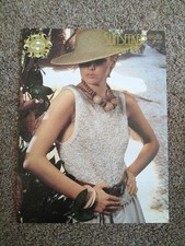 1980s Sirdar Sunseeker Top - Cotton DK - Vintage Knitting Pattern 6639 Fashion
