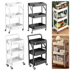 3 Tier Metal Folding Trolley