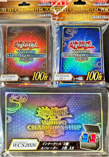 Duelist card case - yu-gi-oh!,