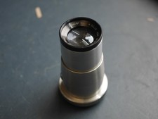 PULLIN 75mm Pultrinar f3.5