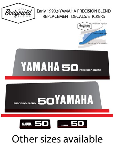Yamaha 50hp 1990 - yamaha, 1990's