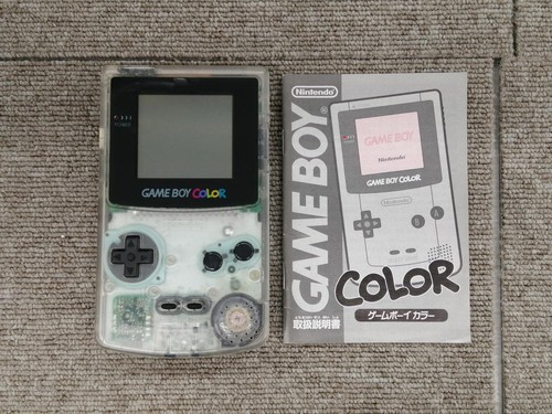 Nintendo game boy - nintendo,
