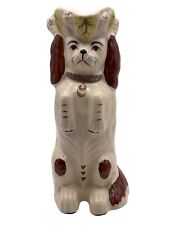 English Staffordshire Begging