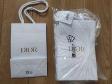 Christian Dior Gift Bag White