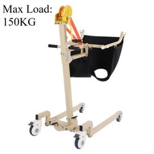 Patient Lift Transfer Chair Disabled Lift Wheelchair Elderly Care Mobility Hoist