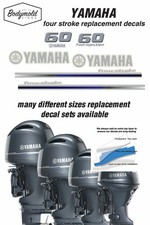 YAMAHA  60HP  four stroke 2013