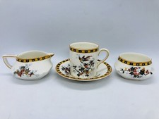 Vintage Miniature Cup, Saucer