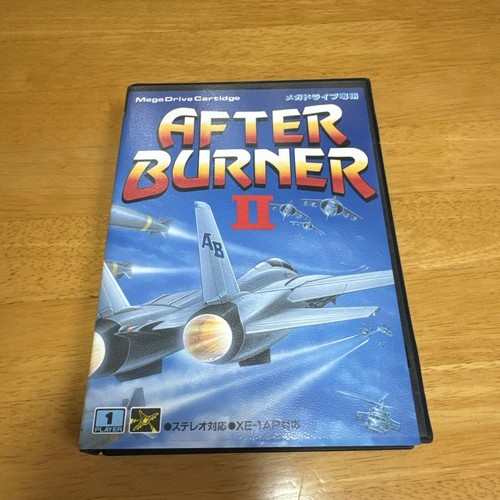 After burner mega drive - after,