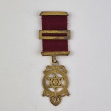 Vintage Silver Gilt Masonic