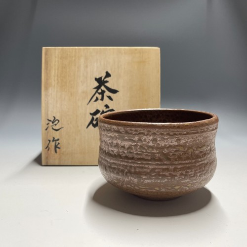 B425 japanese pottery chawan - japanese,