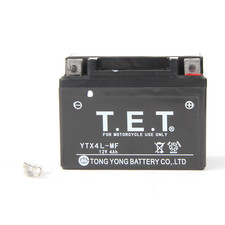 12V ATV BATTERY FOR 50cc 70cc