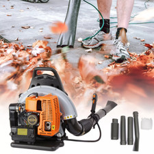 63cc Backpack Leaf Blower
