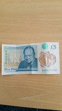 AK48 5 pound note very RARE
