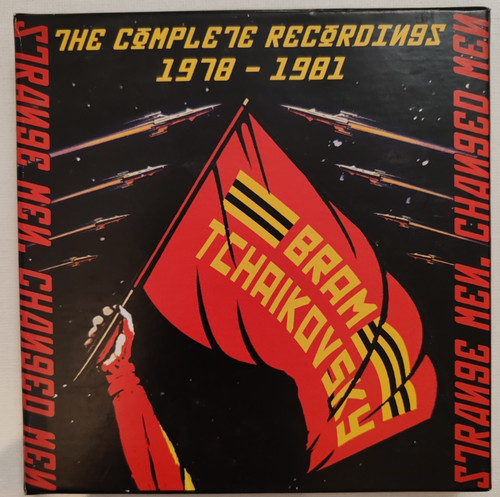 Bram tchaikovsky strange - bram,