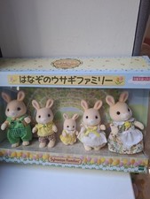 Sylvanian Families Flower