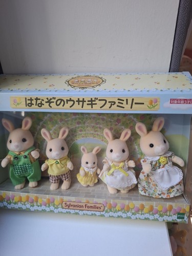 Sylvanian families flower - sylvanian,