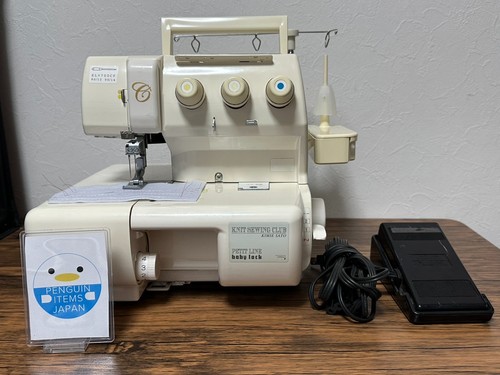 Baby lock bl700 - lock, petit