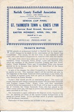 NORWICH CITY - Gt Yarmouth v