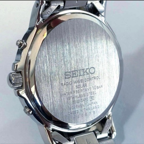 Seiko radio - seiko, radio-controlled