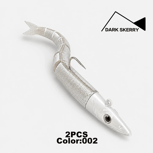 Sandeel skerry bass - skerry,