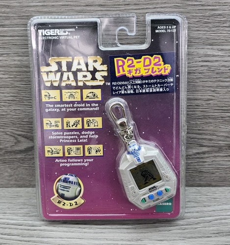 Tiger star wars virtual - tiger, r2-d2