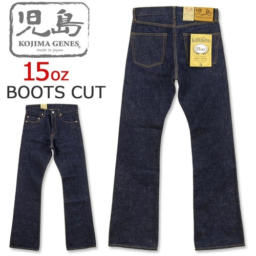 Kojima genes rnb102b raw - genes,