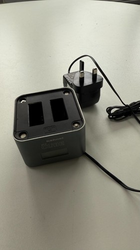 Hahnel pro cube for charging - cube,