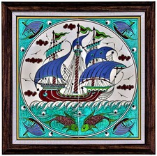 16 x 16 '' Turkish Framed