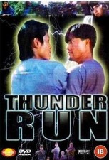 Shaolin Vs Manchu/Thunder Run