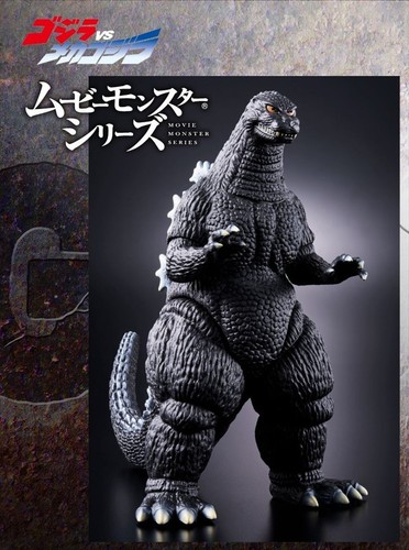 Presale movie monster 2 - movie, 1/2"