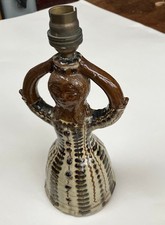 Early Rosemary Wren Peruvian