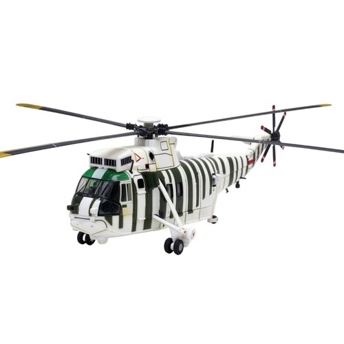 Oceanic ruler model helicopter - model,