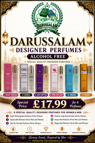 Islamic perfumes attar - ,