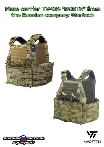 The 124 plate carrier from - tv-124,