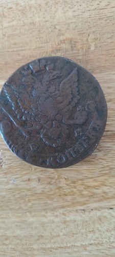 1783 russian empire - 1783, 5
