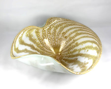 Vintage Murano Silver Leaf