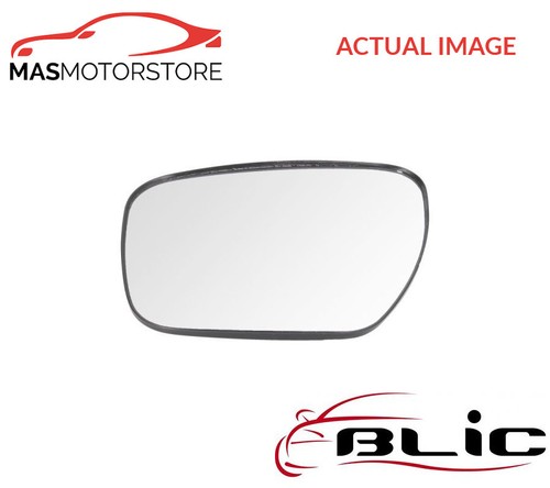 Rear view mirror glass - glass, lhd