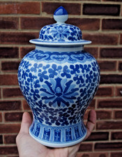 Antique Chinese Blue and White
