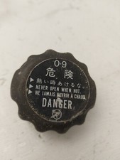 Honda NS 400 R Coolant