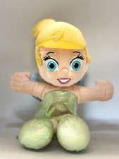 Disneyland Walt Disney World