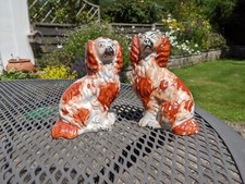 🌟Antique Pair of
