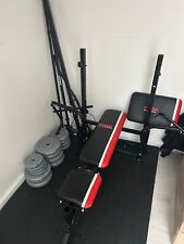 Multi Gym - York Fitness Useful for home gym. Can deliver if needed to.